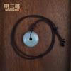 Colgante con hebilla de jade de seda dorada y Ping An para hombre y mujer, con diseño de Tianshan Cui Ping An, natural de Xinjiang, venta al por mayor de fábrica