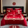 Juego de Cuatro Piezas de Bordado de Dragón y Fénix Rojo Brillante Cepillado para Boda: Sábanas, Funda de Edredón, Dote de Boda, Ropa de Cama para Habitación de Boda