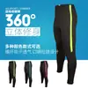 Calça Esportiva Masculina Primavera e Outono Calça Fechada na Barra Calça Esportiva Fitness Calça de Corrida Calça de Treinamento de Futebol Infantil Calça de Moletom