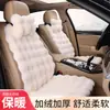 Almofada de assento de carro Douyin, tapete de carro de pelúcia de pelo de coelho de inverno, veludo bolha, quente, unissex, almofada de assento universal para cinco lugares, dropshipping disponível