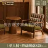 Sofá de Tecido, Dois Lugares, Três Lugares, Madeira Maciça, Apartamento Pequeno, Sala de Estar, Hotel, Pousada, Aluguel, Vintage, Estilo Mid-Century