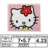 Novo Produto Sanrio Patch Bordado Computadorizado Kurome Patch Melody Gato KT Pacha Cachorro Patch de Tecido Bordado Desenho Animado
