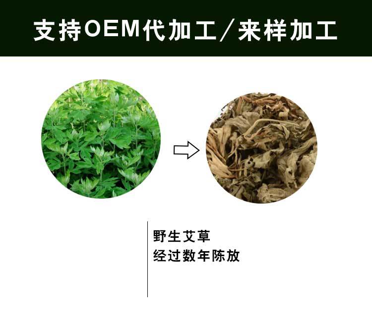 肩颈贴详情页_06.jpg