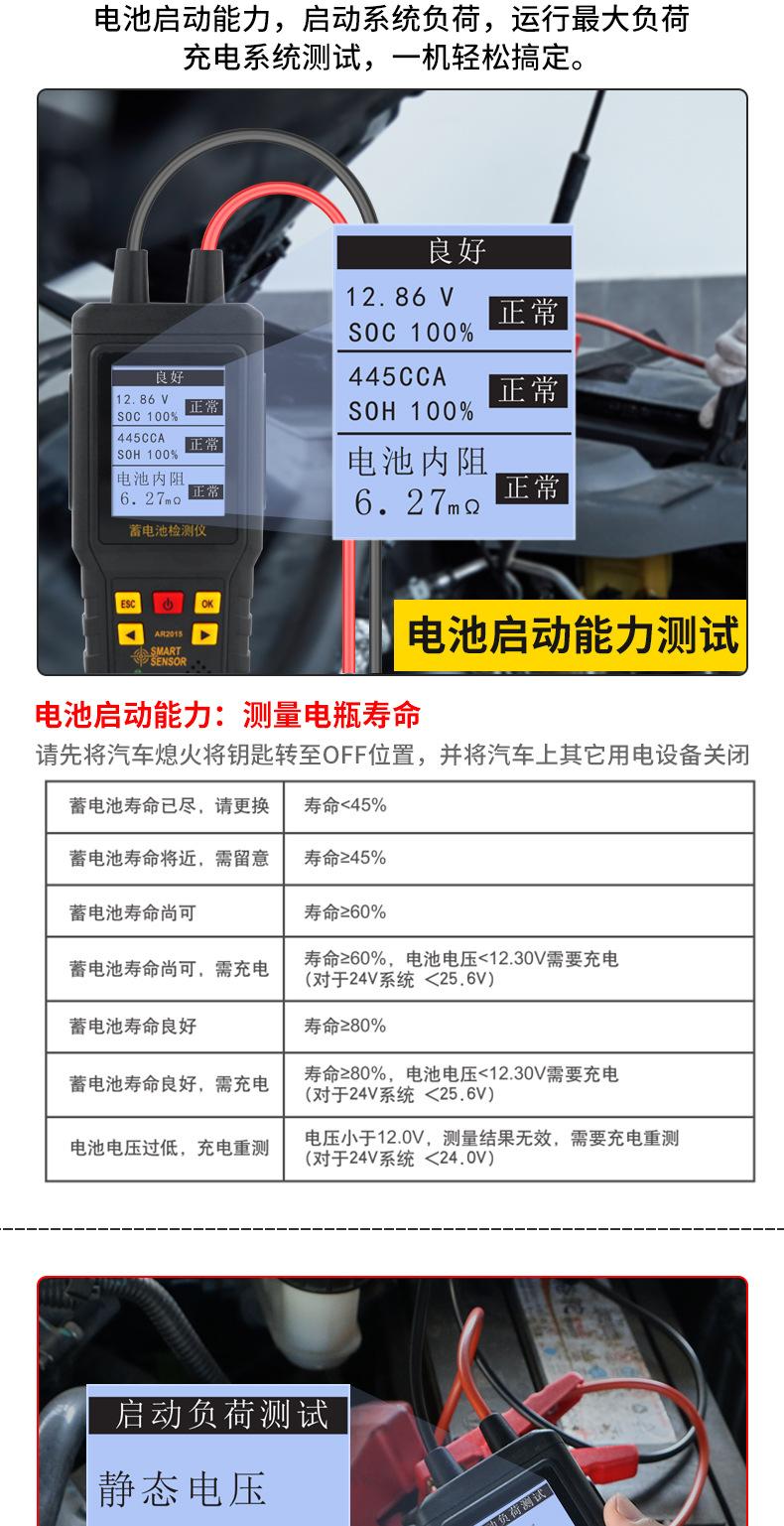 详情页_04.jpg