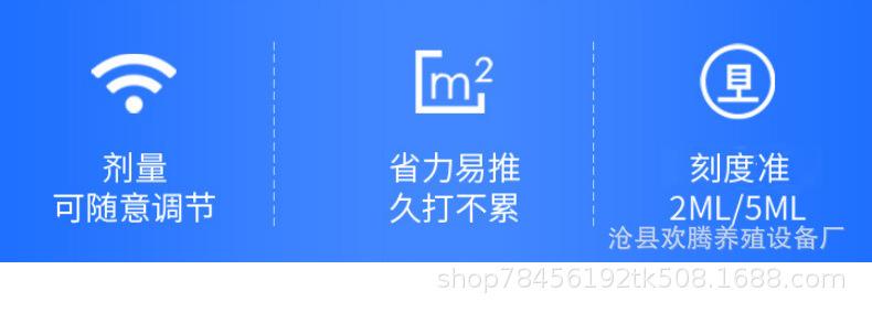 兽用注射器,猪用注射器,养殖注射器,连续注射器,兽用连续注射器