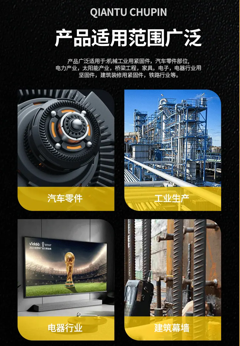 详情页_08