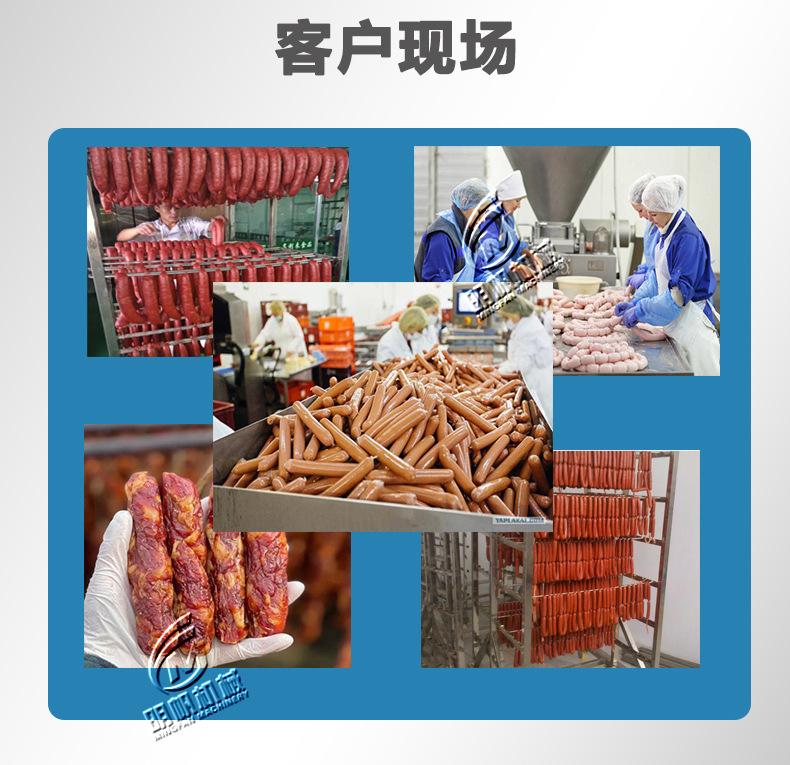 肠加工_09.jpg