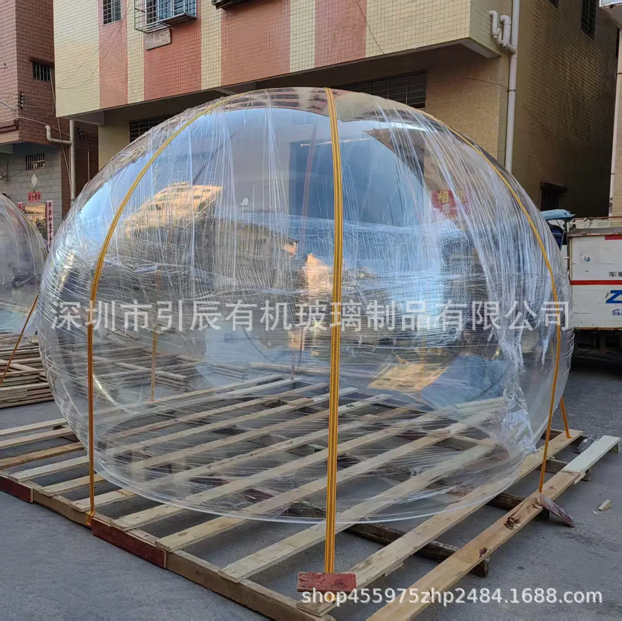 微信图片_20251216133114_85_1