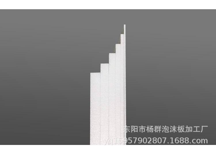 详情10_06.jpg
