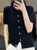 Moda Em Torno Do Pescoço Cor Sólida Cintura Apertada Emagrecimento Fivela Curta Meia Manga Lã Penteada Nova Malha Cardigan Manga Curta