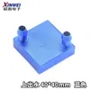 Cabezal de Refrigeración Líquida 40