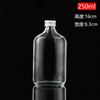 Botellas de Vidrio para Decantar Licores, Botellas de Vino Selladas para el Hogar, Botellas de Vino de Frutas, Botellas de Vino Vacías, Utensilios para Licores, Vidrio Blanco de Alta Calidad