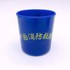 Set de tocador Jihua Sanwu Sanwu Bolsa de tocador Azul Fuego Lavabo Taza de dientes Toalla Caja de jabón Listo para la venta