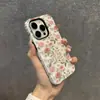 Funda para iPhone 17 Rosa Floral de Alta Gama Estilo Película, Dos en Uno, Más Vendida Transfronteriza, Adecuada para Apple 16Pro