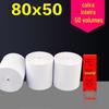 Papel de caixa registradora térmica 57x50 papel de impressão 80x80 papel térmico 80x60 caixa registradora caixa cheia rolo pequeno 58mm Meituan