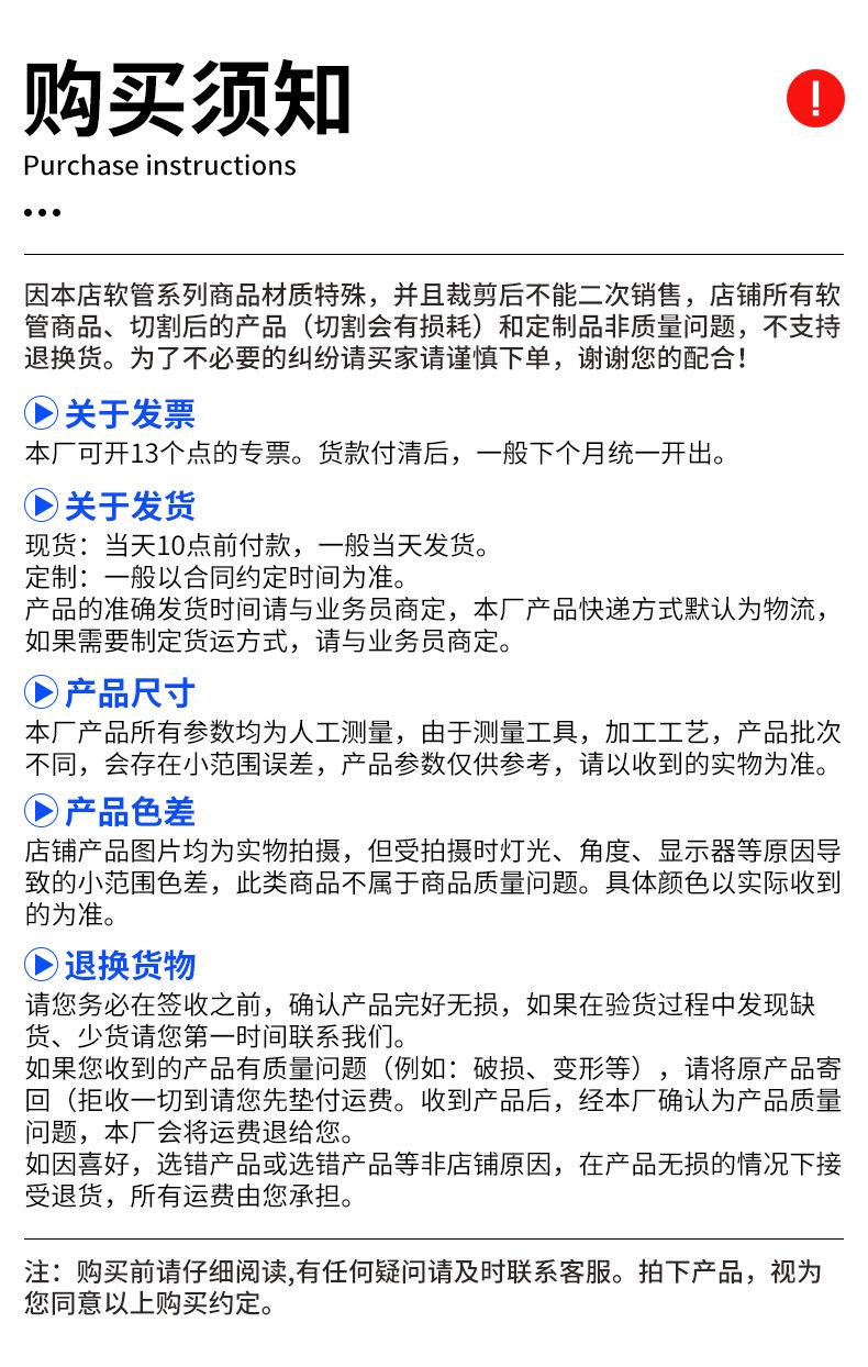 2023详情2_02