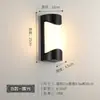 Luminária de parede vintage para cabeceira, luz de parede retro para fundo de quarto e sala de estar, luminária decorativa minimalista francesa para corredor e entrada