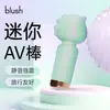 Enlace exclusivo para Jinzi