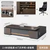 Mesa do Chefe, Mesa Executiva de Luxo Leve Novo Estilo Chinês, Mesa do Presidente do Conselho, Mesa do Presidente, Mobiliário para Escritório de Gerente, Conjunto de Mesa e Cadeira