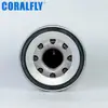 466634-3 P550519 W11102/36 Filtro de Aceite para Camión Elemento Filtrante de Lubricante Comercio Exterior Mayorista