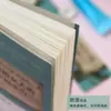 Conselhos de Carnegie para Mulheres Felizes: Conselhos para a Felicidade ao Longo da Vida para Mulheres, Sucesso Autêntico Feminino Inspirador