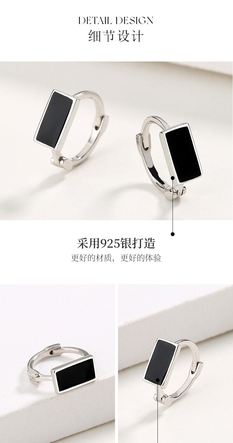 几何矩形耳扣_04.jpg