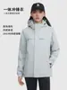 Roupas de Trabalho Personalizadas para Exterior com Impressão de Logo, Jaqueta de Algodão Impermeável Integrada de Inverno, Roupa Externa Espessa para Funcionários Homens e Mulheres da Empresa