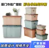 Caja de Plástico para Azulejos Ropa Gruesa Almacenamiento de Artículos Varios Caja de Volteo Caja de Almacenamiento de Color Caja de Azulejos Comida Caja de Plástico Transparente