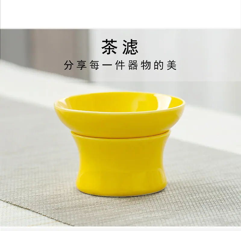 公道1_03.jpg