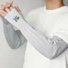 Mangas de hielo con protección solar para hombre, de verano, holgadas, de seda helada, para conducir al aire libre