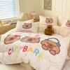 Juego de cama de algodón fresco pequeño de cuatro piezas de algodón 2025, nuevo edredón infantil de dibujos animados, juego de sábanas de tres piezas