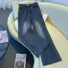 Jeans Rectos de Pierna Ancha Retro Americano Nuevo Otoño 2026 Cintura Alta que Alarga la Figura Moda para Ir al Trabajo Pantalones de Boca Ancha