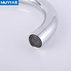 Accesorios de grifo de codo con tornillo de bloqueo de perforación de 24 mm, tubería de salida de grifo de acero inoxidable, accesorios de plomería giratorios universales