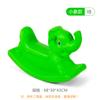 Caballo Mecedor Engrosado de un Solo Color de una Pieza para Interior de Plástico Caballo Mecedor para Niños Caballo Mecedor para Jardín de Niños Bebé Juguete Pequeño