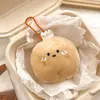 Colgante de Muñeco de Peluche de Comida de Dibujos Animados Creativo Llavero Versátil Decoración de Mochila Juguete Pequeño Venta al por Mayor