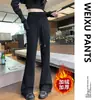 Pantalones casuales ligeramente acampanados, nuevo estilo otoño e invierno 2026, versátiles, corte relajado, ajustados y ceñidos, alargan las piernas, adecuados para ir al trabajo, pantalones casuales