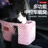 Bolsa Multifuncional Transfronteiriça para Pet Ninho de Gato Mochila para Gato Sair Bolsa de Gato para Sair Cama de Cachorro para Carro