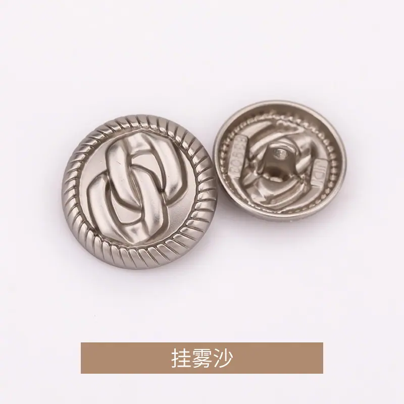 挂雾沙.jpg