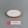 Vajilla de Melamina Plato de Dos Colores para Restaurantes de Hot Pot y Barbacoa, Plato Cuadrado de Barbacoa Comercial Imitación Porcelana