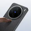 Adecuado para VIVO X200S/X200ultra Funda de PP ultrafina ondulada para teléfono móvil