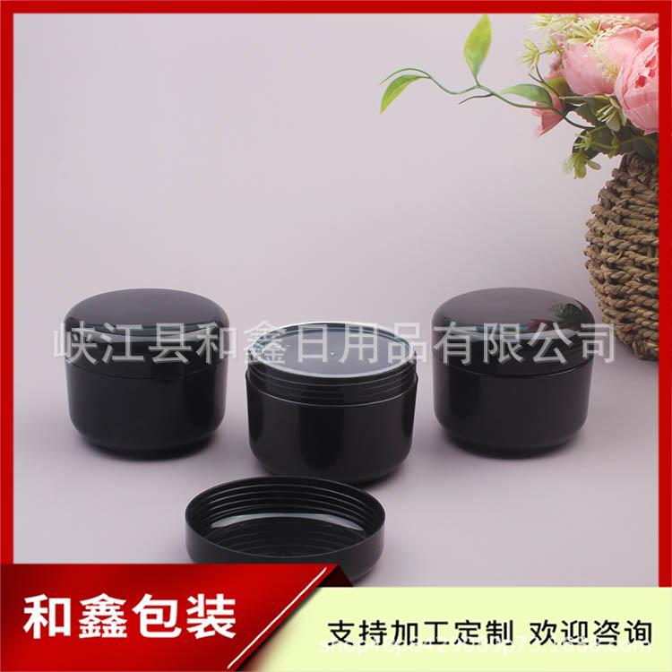 200g pp jar  (42).jpg