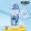 Copo Térmico Infantil Original Disney Aço Inoxidável 316L Copo de Água Grande Capacidade para Meninos e Meninas Stitch Portátil Dupla Bebida