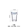 Vaso de Vidrio Belga Fosters Blanco de Gran Tamaño de Moda para Bar de Alta Capacidad Hexagonal Profundo Bomba de Agua Grueso