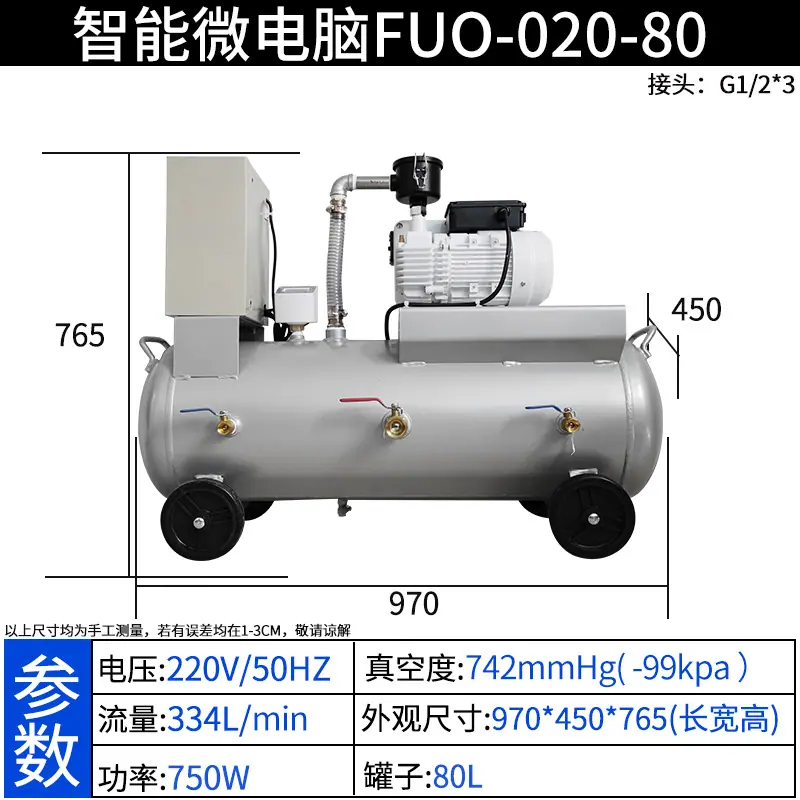 FUO-20-80.jpg