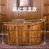 Bañera de madera para adultos, bañera de cuerpo entero para el hogar, sauna, baño de vapor, baño Yao, salón de belleza, bañera de madera maciza