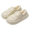 Nuevas Pantuflas de Algodón Antideslizantes Eva Otoño e Invierno Suela Gruesa Impermeables Cobertura Total Cálidas Estilo Invierno para Mujer Interiores Venta al por Mayor