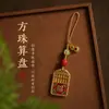 Nueva cadena para teléfono móvil estilo chino, colgante para teléfono móvil, llavero, colgante pequeño, decoración de bolso, accesorio cultural y creativo de alta gama