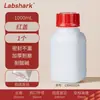 Labshark Botella de Reactivo en Polvo Sigma Tipo Sigma Botella Sellada de HDPE Botella Dispensadora de Polvo Sólido 500ml
