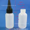 Botella Blanda para Spot Squeeze con Boca Puntiaguda 30ML Botella de Agua para Spray de Cabello Eléctrico Sub-botella Botella Ecológica para Pegamento Botella de Tinta Sub-botella