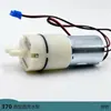 370 Mini Bomba de Agua Autocebante DC 3.7-7.4V Bomba de Agua Eléctrica de Diafragma Producción de Tecnología DIY